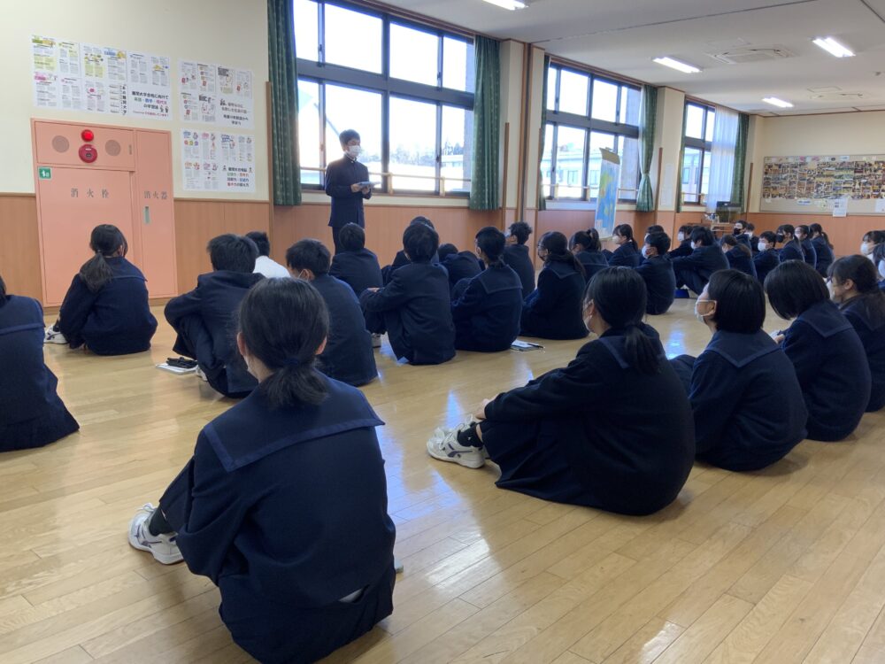 【中学1年生】修学旅行1日目