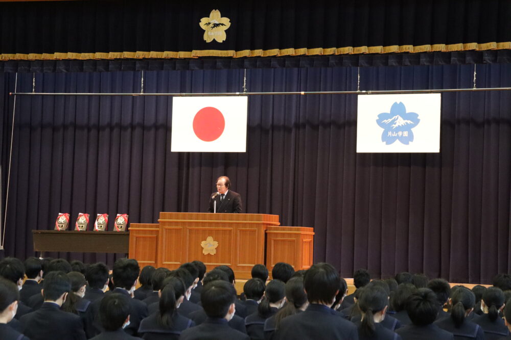 令和4年度 三学期修了式