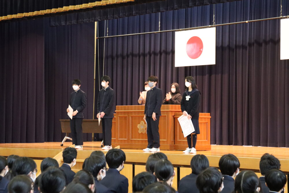 令和4年度 三学期修了式