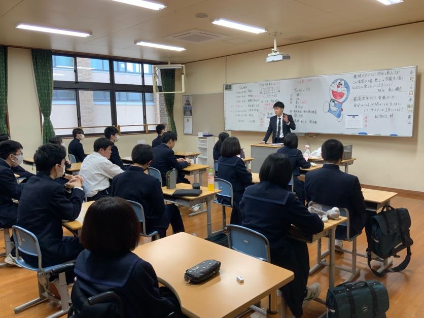 【新中学3年生】新学年スタート！