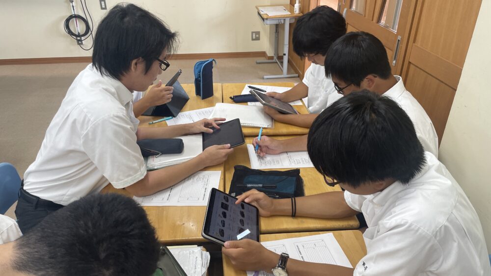 高2 アクサ生命 金融教育出前授業 ライフプランと投資を学ぶ！