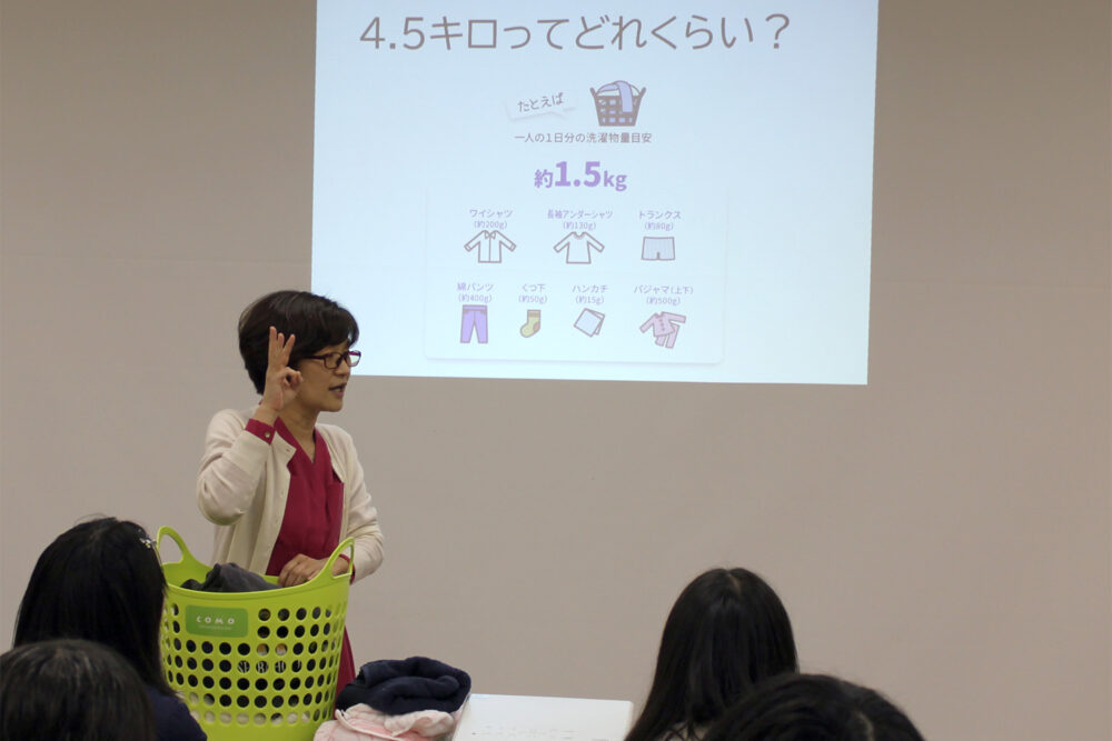 初めての洗濯にゴミの分別