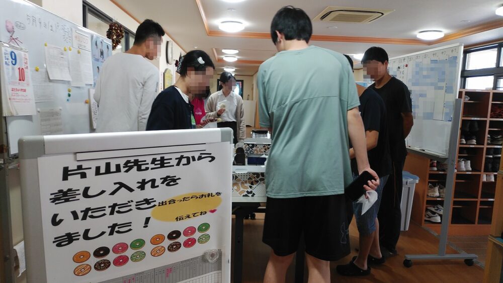 学生寮 一日勉強会
